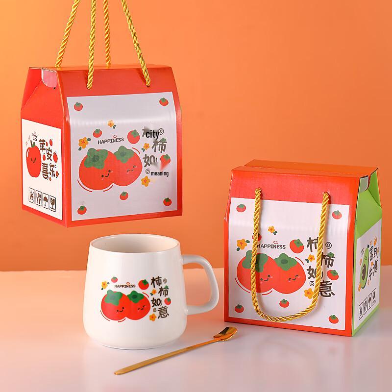 Bei Yi Pin Good Luck Ceramic Mug Gift Set