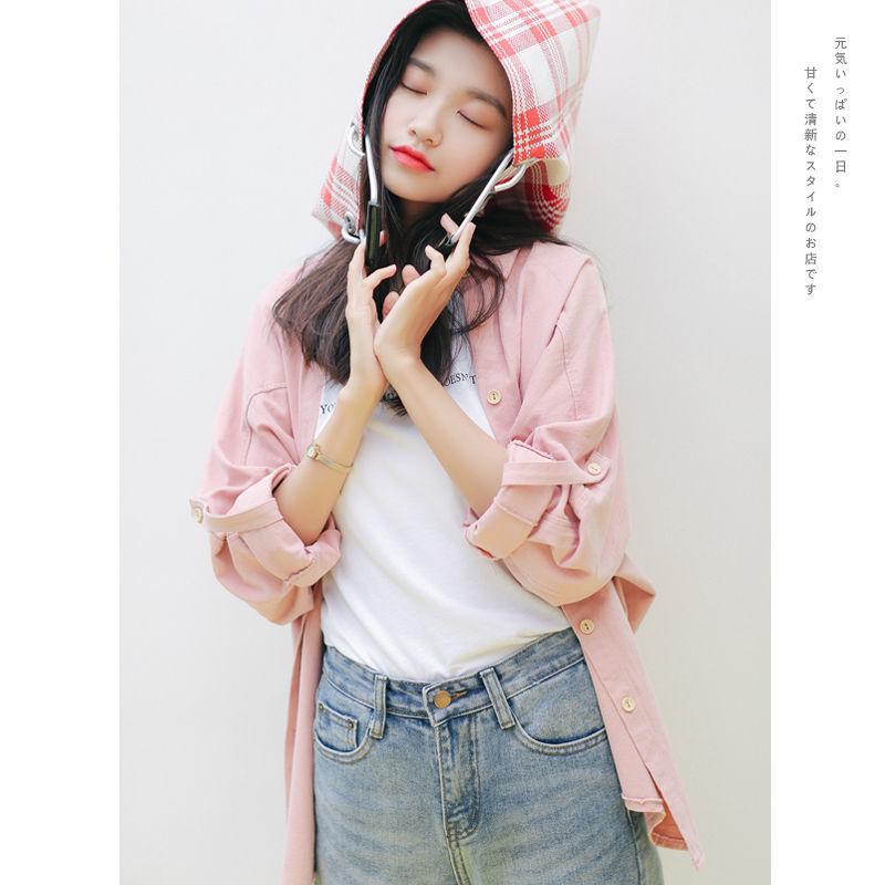 Pink Batwing Blouse Loose Fit Spring Korean Outerwear All-Match Long Sleeve Shirt
