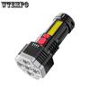 Flashlight 5 Beads LED Multi Functional Strong COB Side Lights Outdoor Portable Home USB Charging Flashlight