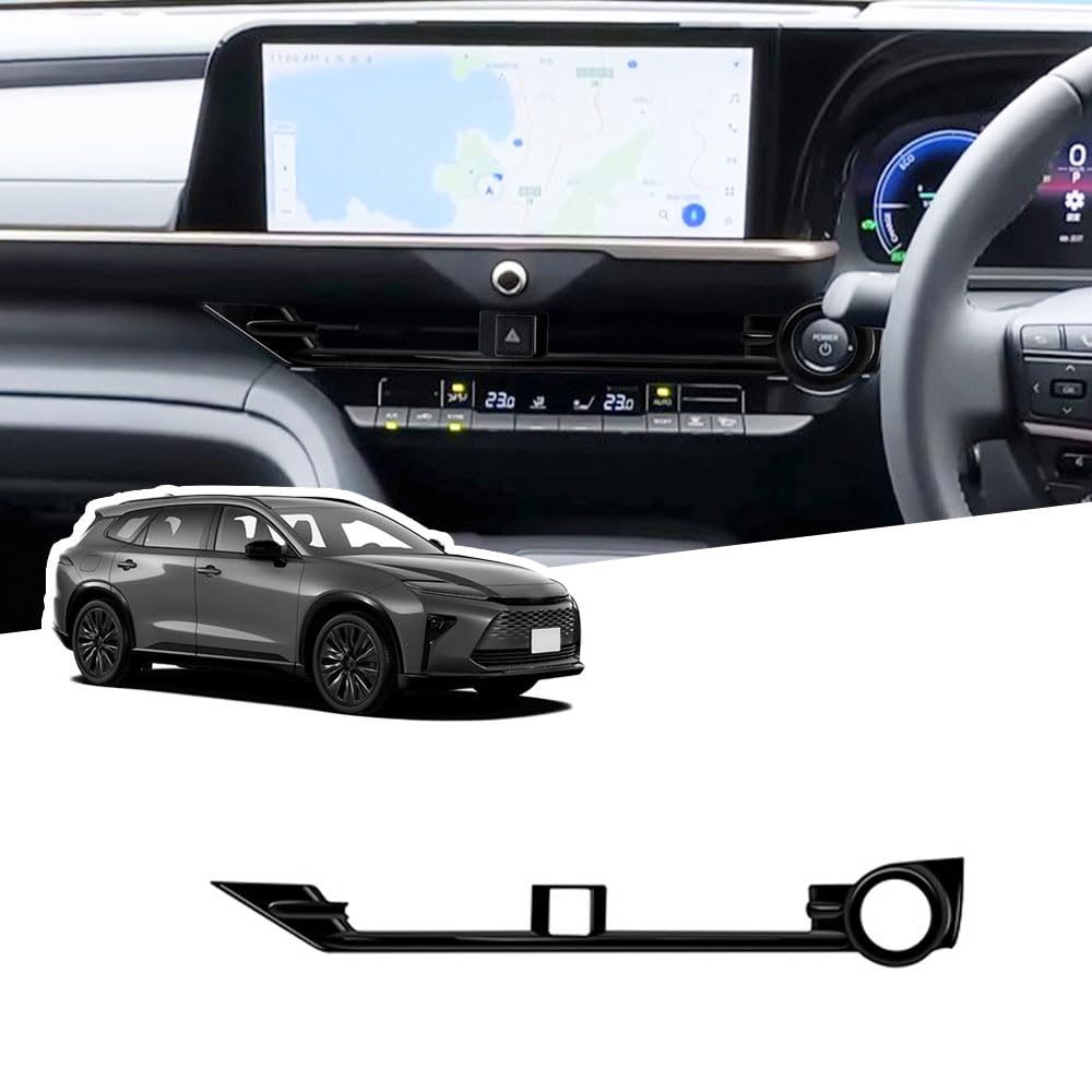 

Custom Center Console Air Outlet Frame for the New Crown Estate RS Z Made of ABS Custom Designed for Vehicle and Easy Protects and Decorates the чёрный