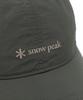 Snow Peak Taslan Ball Cap, size M, GS-S25ZUFBC70, perfect for camping, outdoor activities, and festivals.