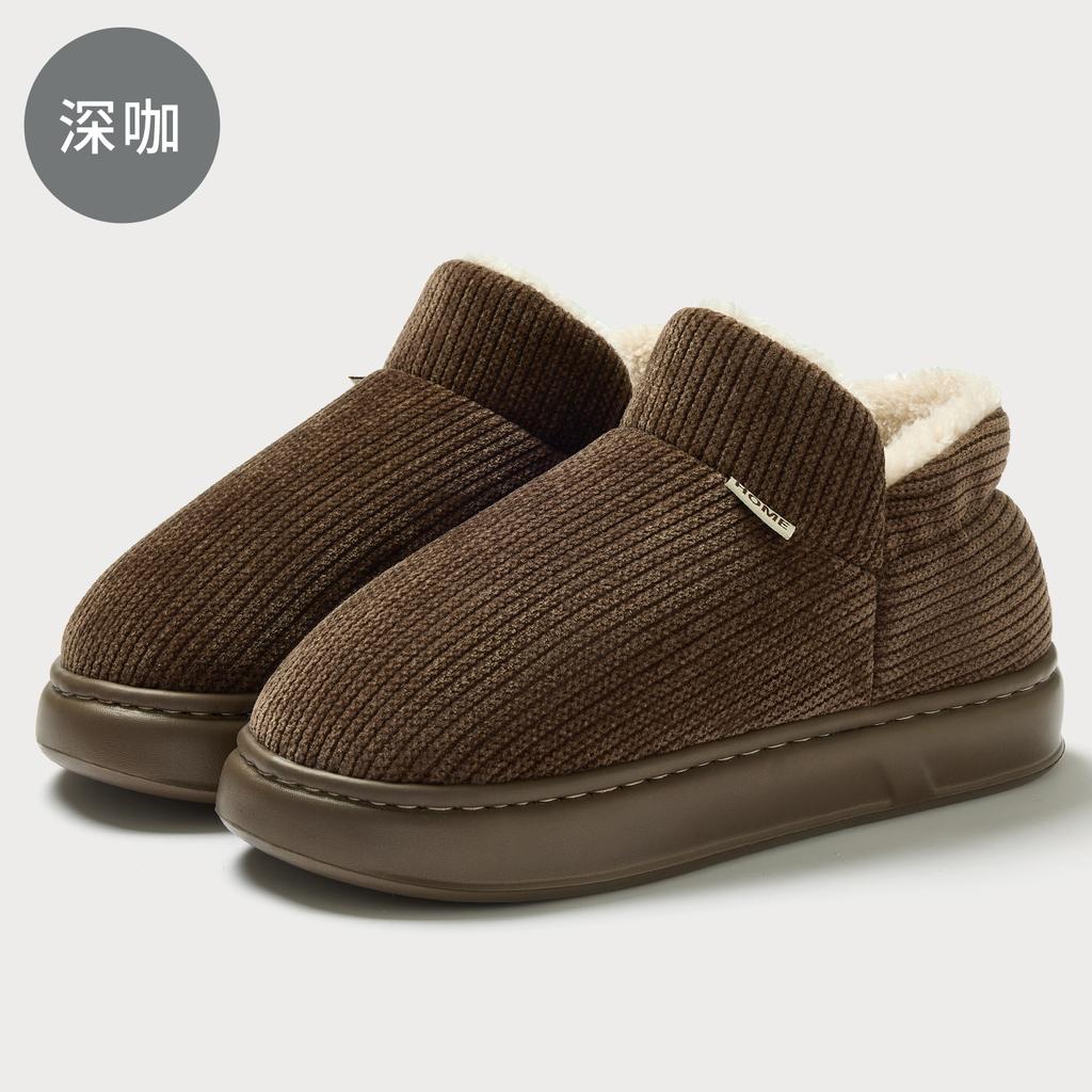 Unisex Plush Closed Heel Cotton Slippers Fleece Lined Thick Anti Slip Winter Home