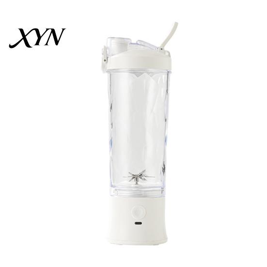 Personal Size Juicer Cup for Travel Portable Blender Cup, USB Fast Charging Juicer, 600ml Capacity, Powerful Stainless Steel Blade Mixer Ice