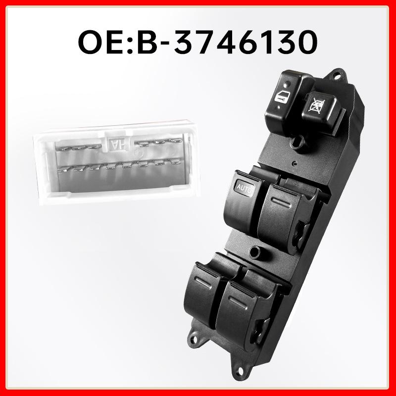 B-3746130 Left Front Window Regulator Switch for Dongfeng Jingyi X5