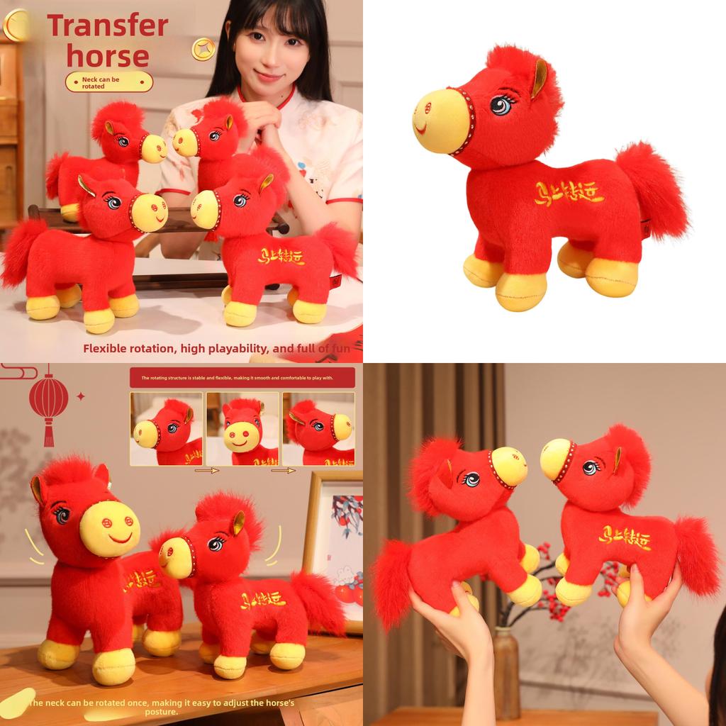 Chinese Zodiac Pony Plush Toy With Pp Cotton Fill For Chinese New Year Gift