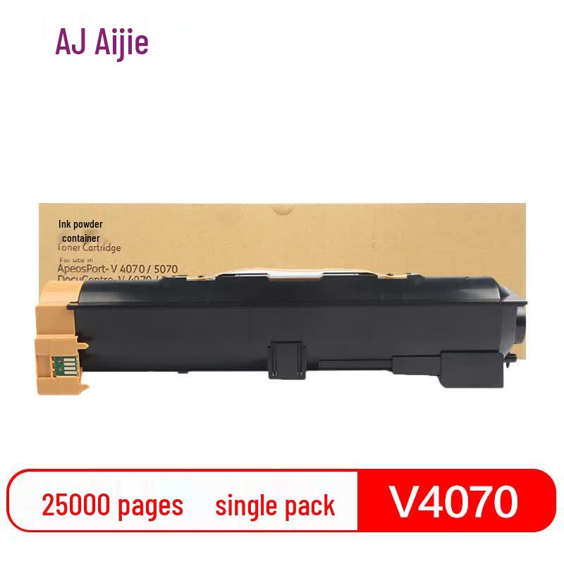 Compatible Toner for Xerox V3070/4070/5070 Series