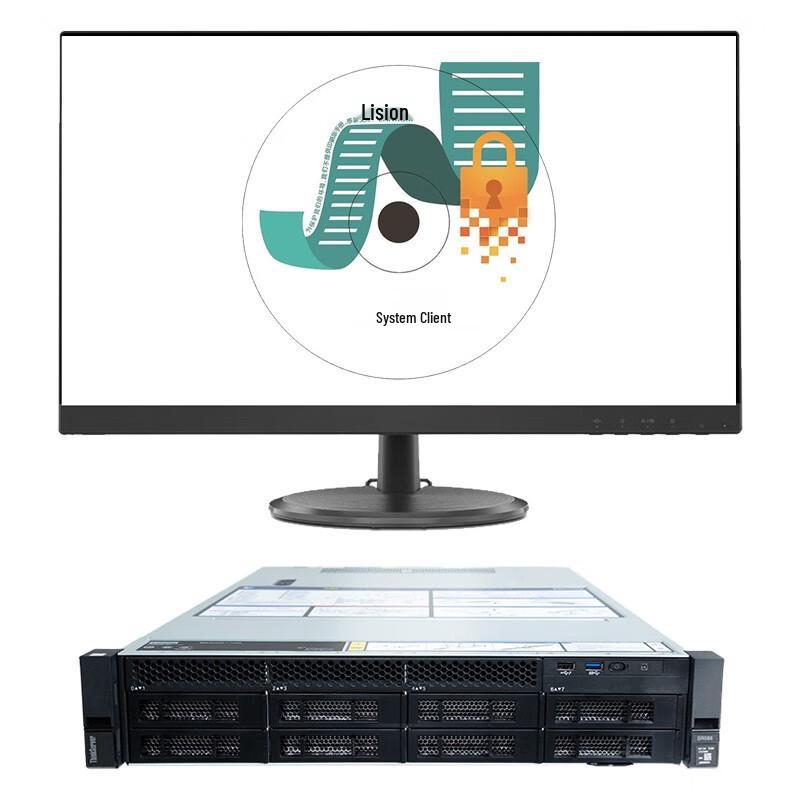 LANXUM System Client Software
