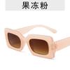 Men Vintage Rectangle Frame Sunglasses Fashion Retro Sun Glasses Luxury Brand Design UV400 Shades Eyewear Women Goggles