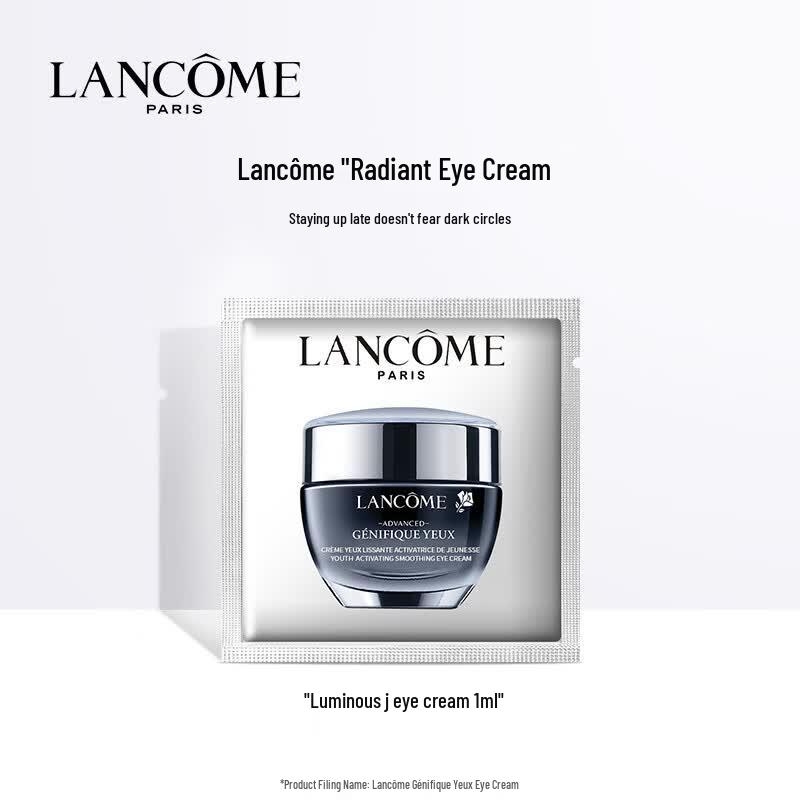 Образец крема для век Lancôme Advanced Génifique 1ml