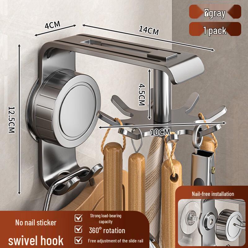 

MDNG No-Drill Adjustable Door Hooks