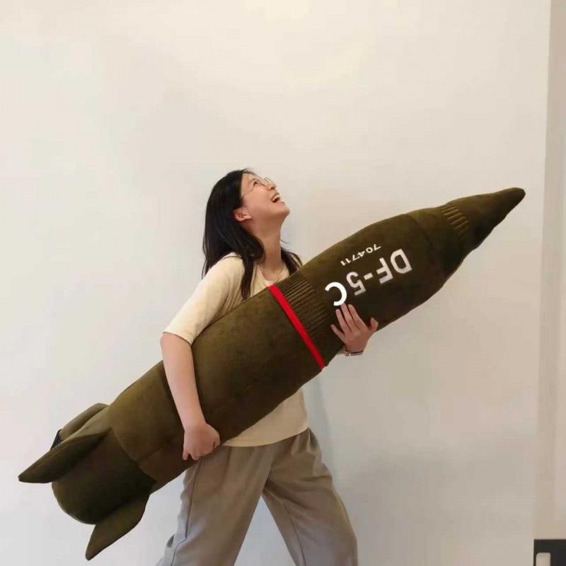 

New Dongfeng 5C Missile Plush Pillow Toy - Safe & Soft Dongfeng 61 Doll 120 cm