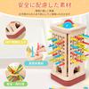 Freelance Shop Natural Wood Balance Game Montessori Toy with 3 Ways To Play [Balance Sticks/Building Blocks/Color Matching] Educational Toy Safe Desig