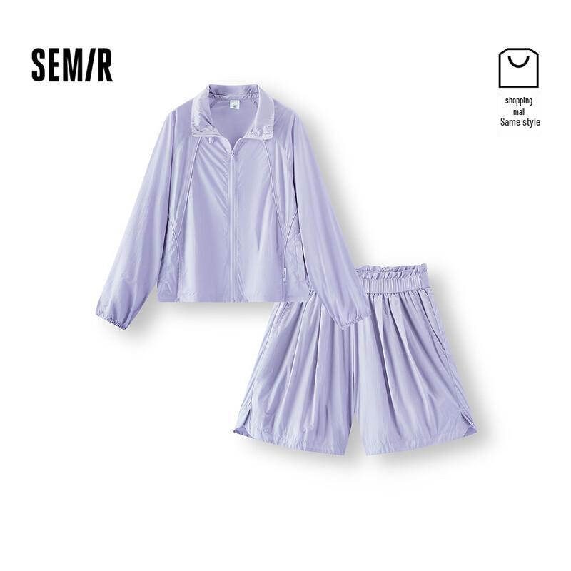 

Женский двухсекционный оверсайз комплект Semir x Marcus для защиты от солнца XS