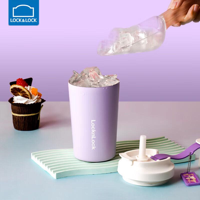 

LOCK&LOCK 316L Stainless Steel Portable Thermal Mug