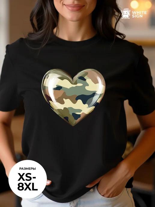 Oversized cotton T-shirt with  Heart  military-style print 4XL