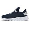 Fashionable Korean Style Men's Shoes New Arrival Autumn Plus Size Sporty Running Shoes Breathable Casual Sneakers Comfortable