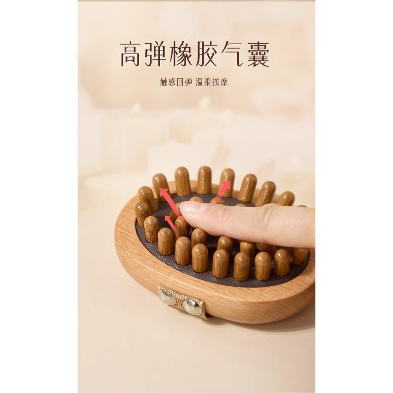 Natural Beech Wood Air Cushion Massage Comb Whole Body Meridian Brush