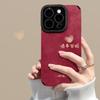 Telefon kapları – Smartphone Bumper Kılıflar