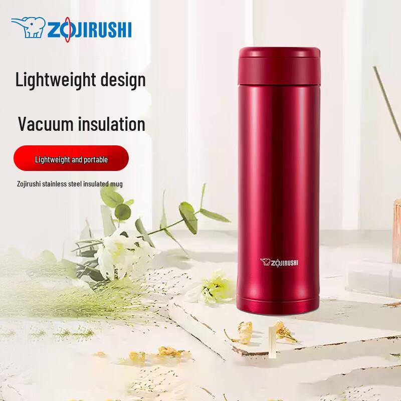 Zojirushi 500ml Portable Insulated Tea Tumbler