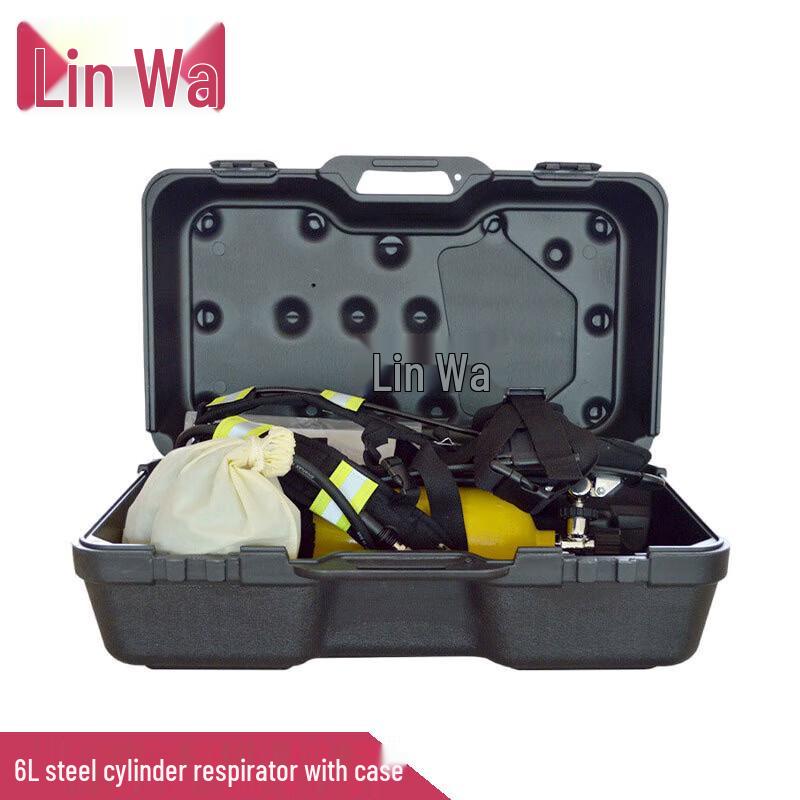 Linwa Portable Self-Contained Breathing Apparatus (SCBA)