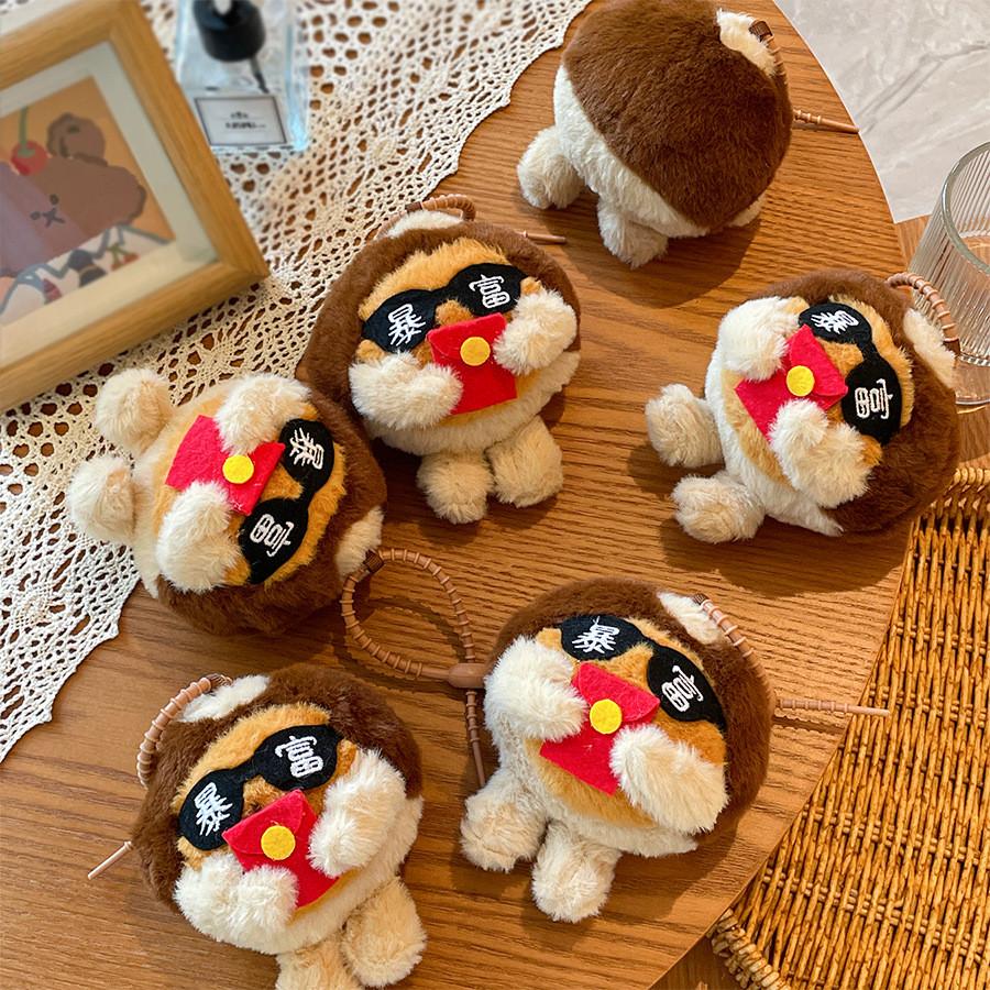 Plush Chestnut Character Stuffed Toy With Pp Cotton Filling For Kids And Teens