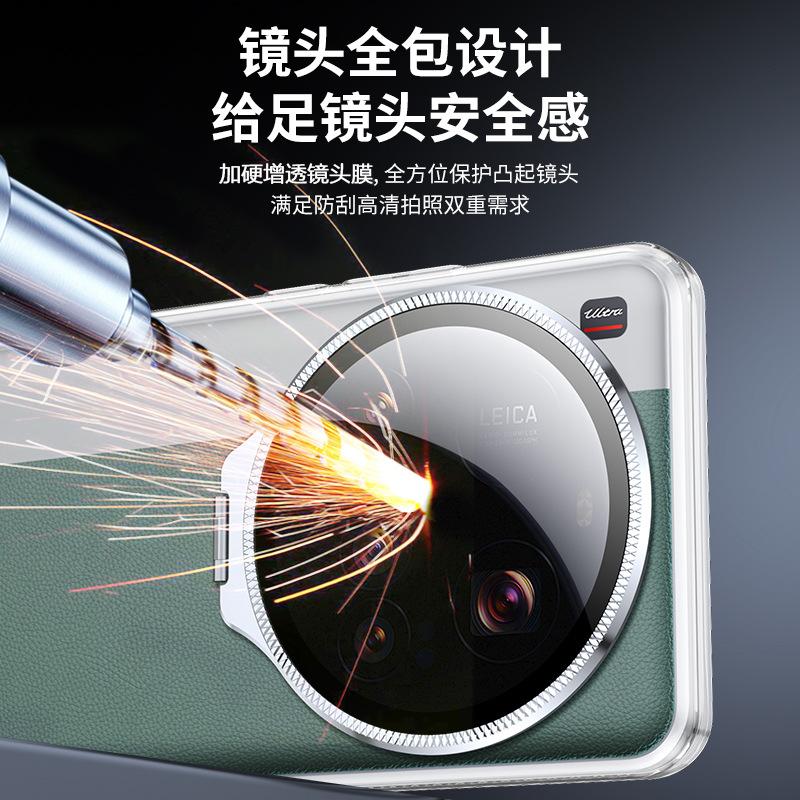 Applicable To the New Transparent Anti-drop Xiaomi 11ultra Mobile Phone Case, Xiaomi 11ultra Lens Film Holder Protective Case.