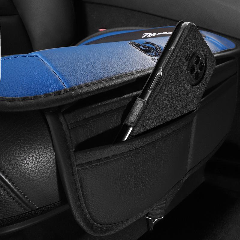 Universal Color-Blocking Square Car Seat Cushion
