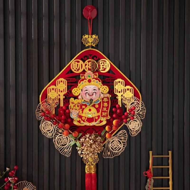2026 Electric Shaking Head God Pendant New Year God of Wealth Hanging Statue Spring Festival Red Chinese Knot Pendant Decoration