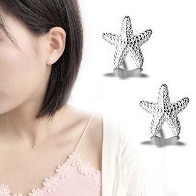 Brincos de pino de animais de estrela do mar de cor prata para mulheres crianças meninas crianças joias brinco pequeno eh943