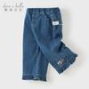 DAVE & BELLA Girls' Wide-Leg Denim Jeans