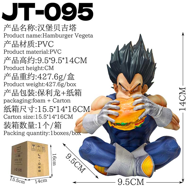 Jt Statue Son Goku Vegeta Figure Goku Eat Hamburger 15cm/5.91inch Pvc Action Figures Collection Model Toys Gifts