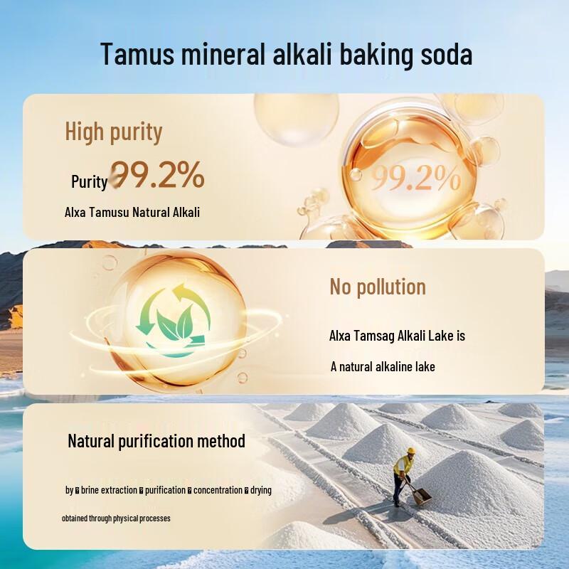 Namei Tamusu Sea Salt Mint Whitening Toothpaste