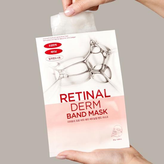 Dermatory Retinal Derm Band Mask 4 Sheets (+1 Sheet Free)