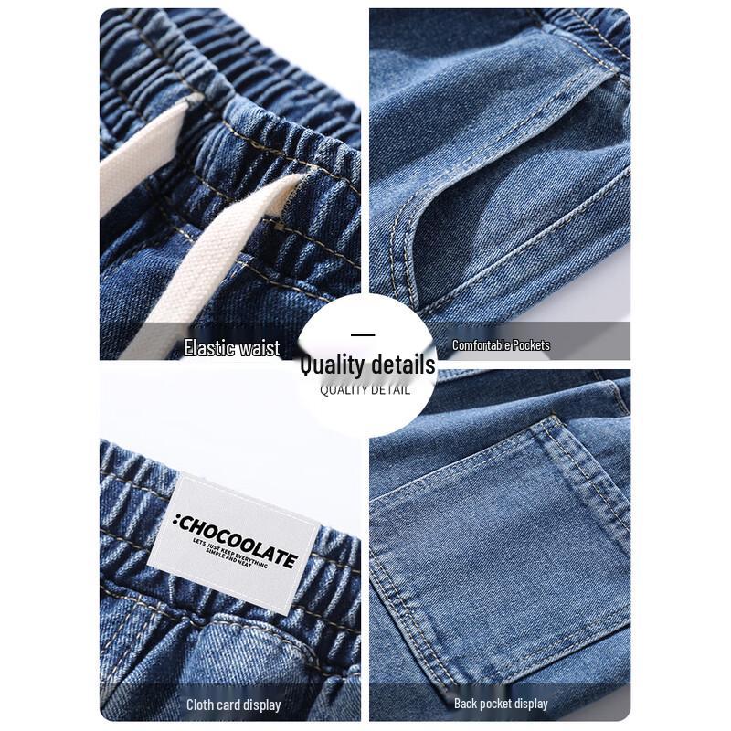 :CHOCOOLATEit Men's Winter Loose Straight Denim Pants