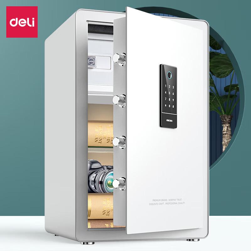 Deli H460 Fingerprint Password Home Office Safe 380x320x460mm
