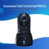 Haiyu Vision M91E4G Portable 4G HD Surveillance Camera