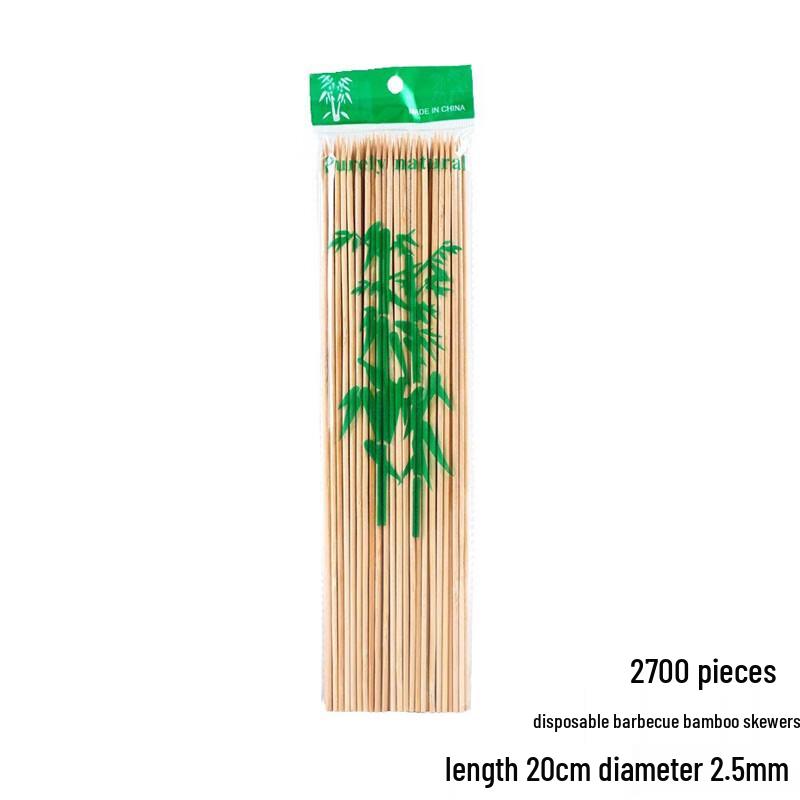 Nuoxian Disposable Round Bamboo Skewers 20cm