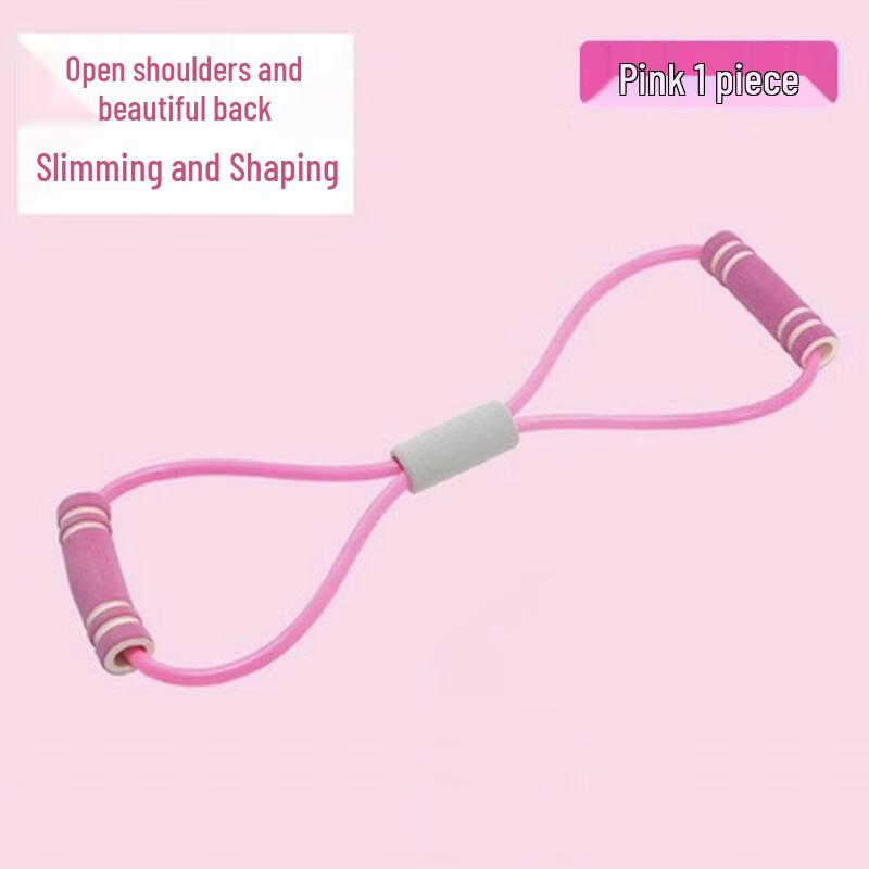 

Yueluetu Pedal Resistance Band & Sit-up Assistant One Size