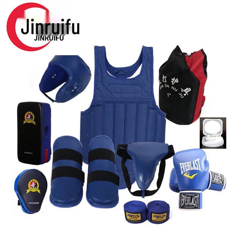 JinRuiFu Boxing & Sanda Training Protective Gear Set