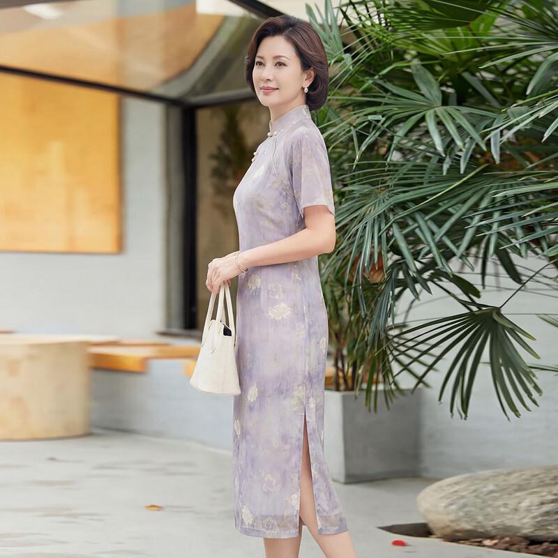 Haoyi Women's Elegant New Chinese Cheongsam Dress