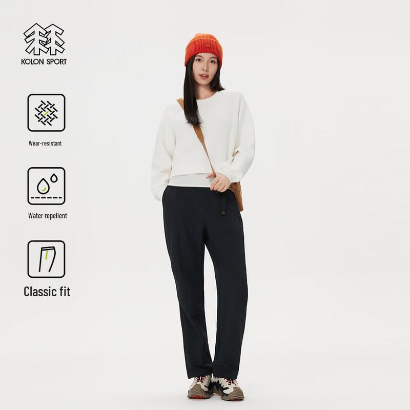 KOLON SPORT Unisex Softshell Cargo Pants