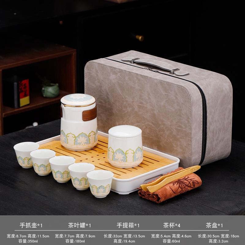 Suet jade travel kung fu tea set camping with tea tray portable storage bag business gift