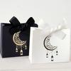 Ramadan Gifts Bags Eid Mubarak Candy Bags Islamic Muslim Gifts Packaging Supplies Ramadan Decorations 2026