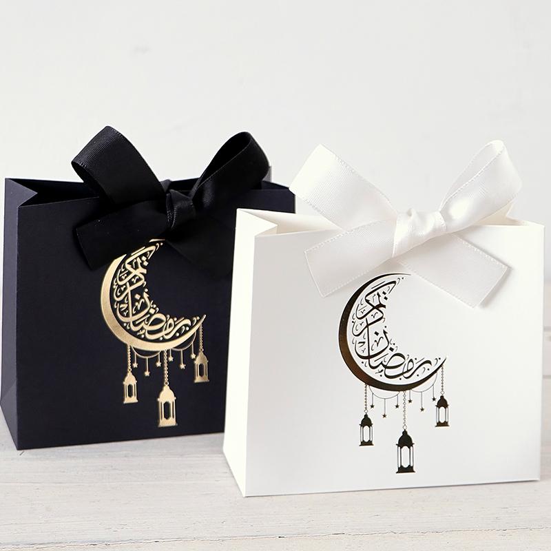 Ramadan Gifts Bags Eid Mubarak Candy Bags Islamic Muslim Gifts Packaging Supplies Ramadan Decorations 2026