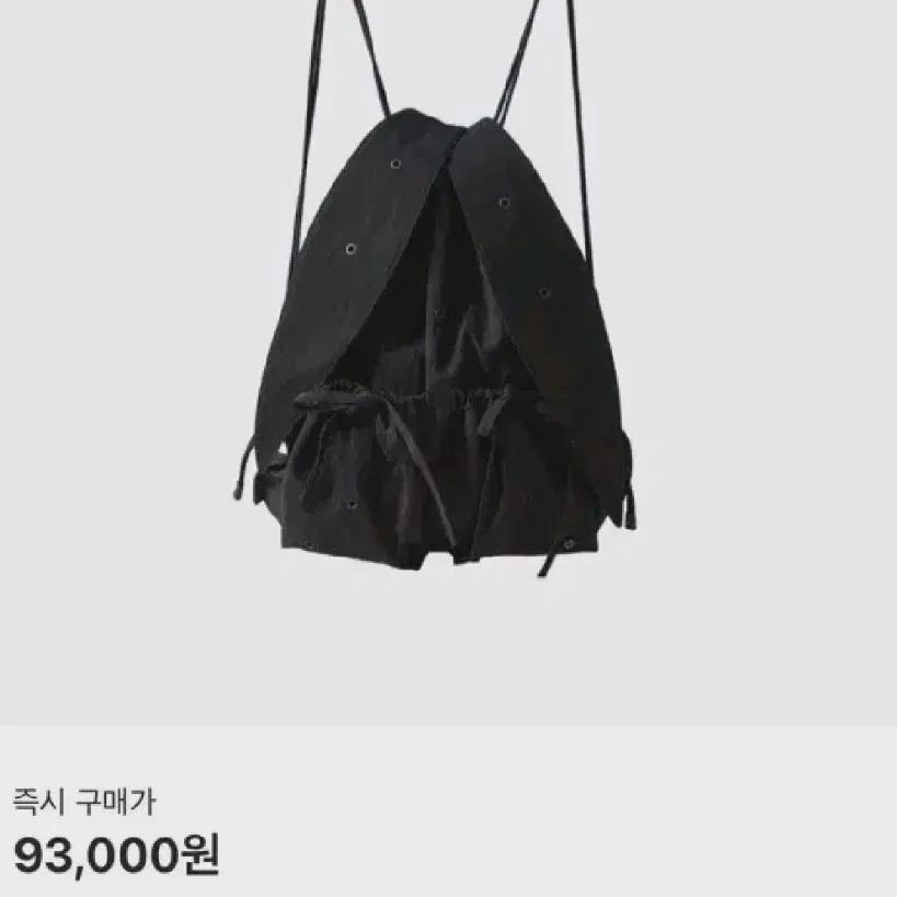 

Newjeans Collet String Backpack