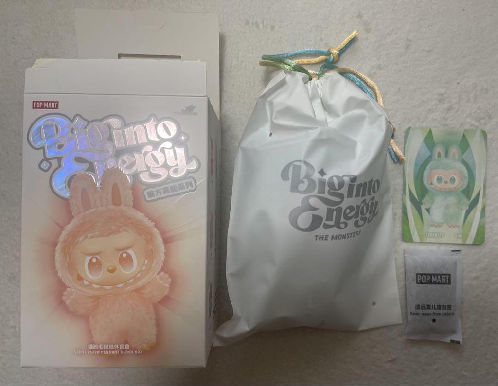 [USED] BTS V's Favorite Love Energy Plush Pendant SERENITY