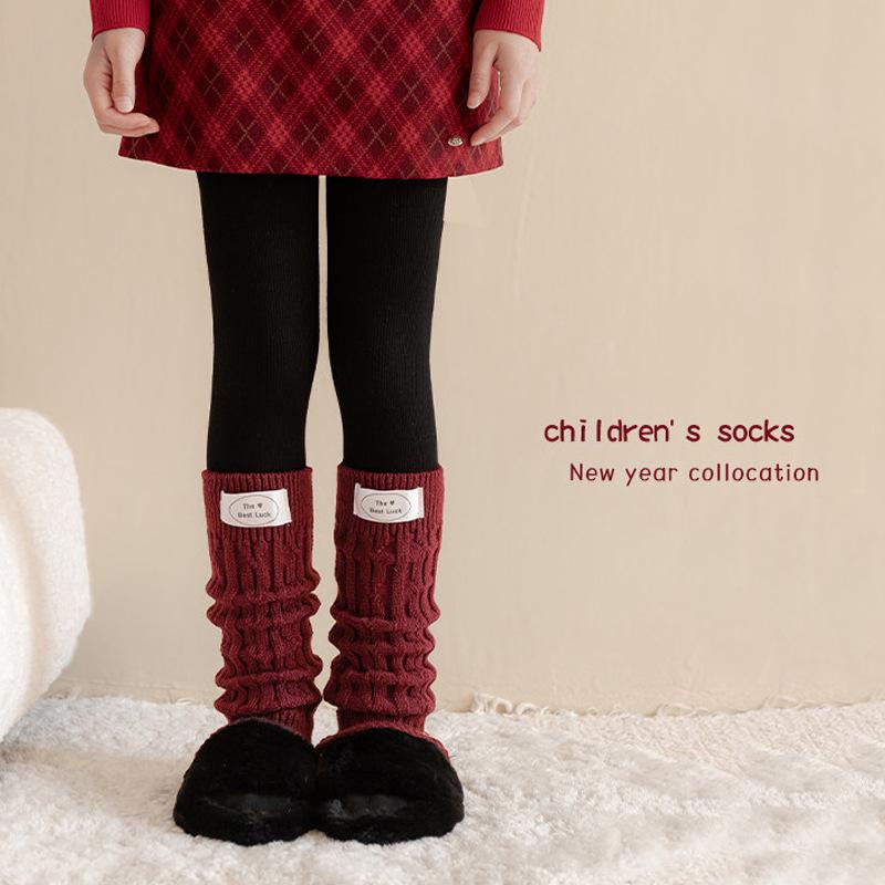 Girls' Festive Red Leg Warmers - Thick & Warm for Autumn/Winter