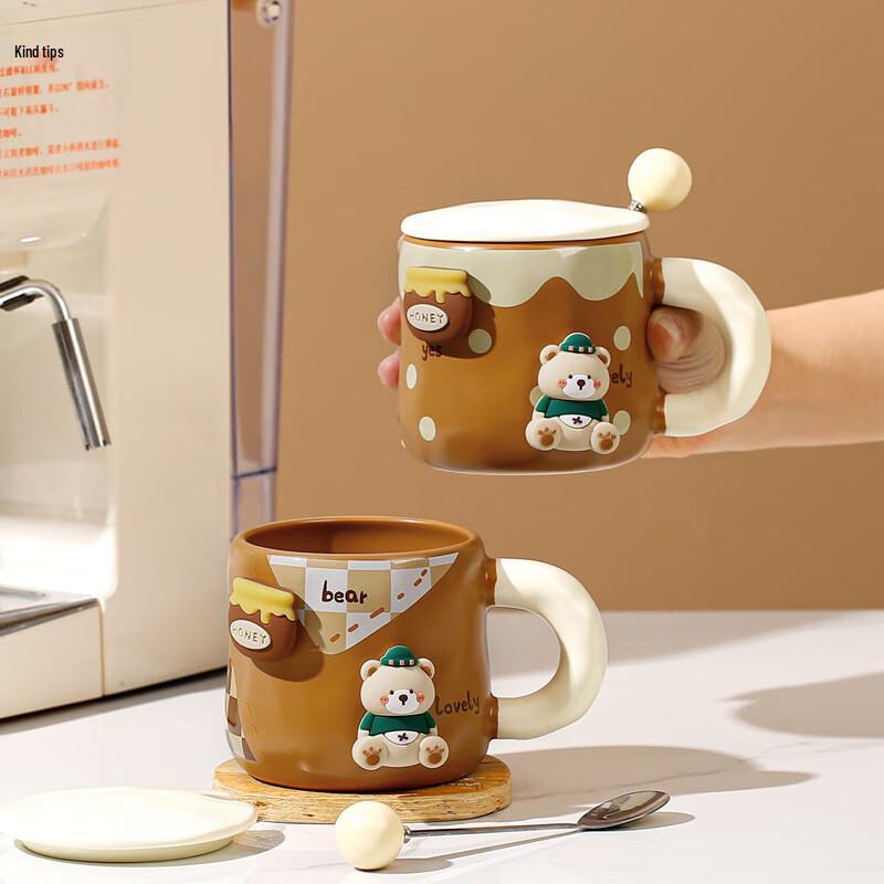 Creative Magnetic Bear Ceramic Mug with Lid and Spoon