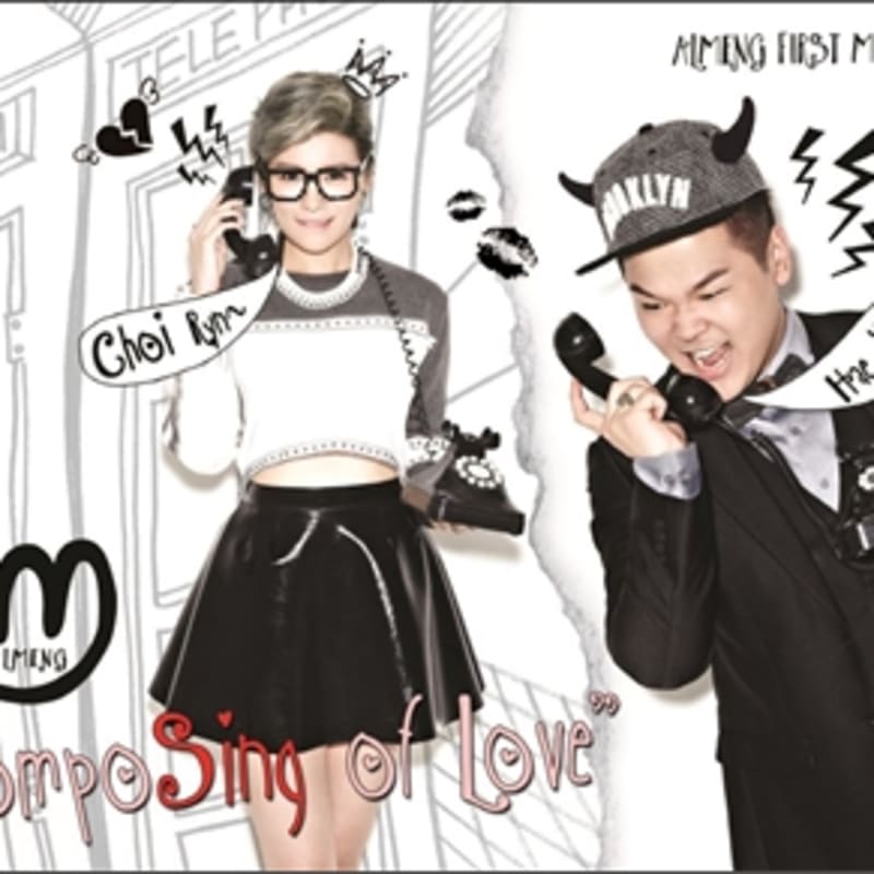 

Almeng - 1st Mini Album: compoSing of Love