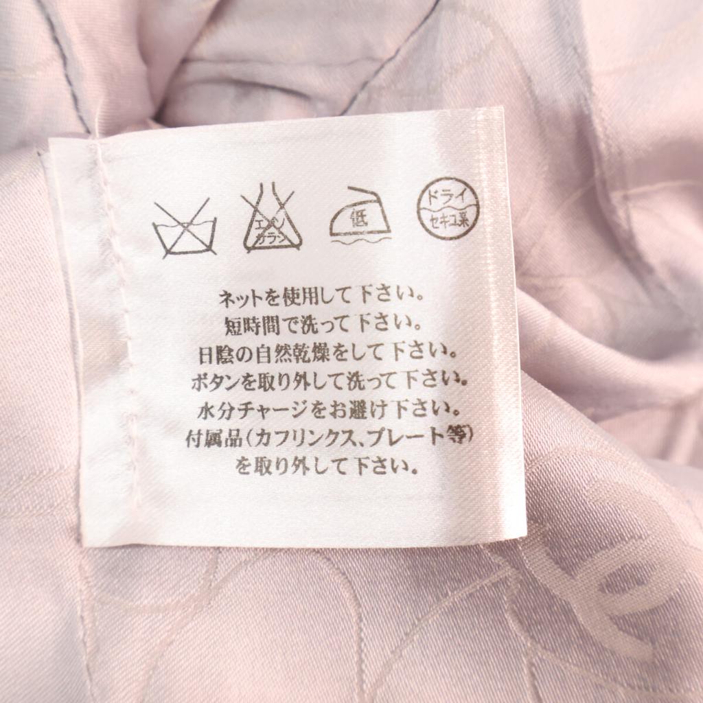 Chanel Krajowo autoryzowana 04A P24504V15039 Kurtka Karl Lagerfeld Fantasy Tweed 40 Różowy x SzaryUżywana